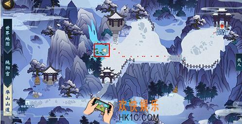 剑网3指尖江湖雪莲在哪采集_雪莲采集位置攻略介绍