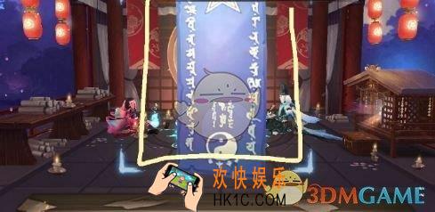 阴阳师1月神秘图案怎么画_2019年1月神秘图案画法详解