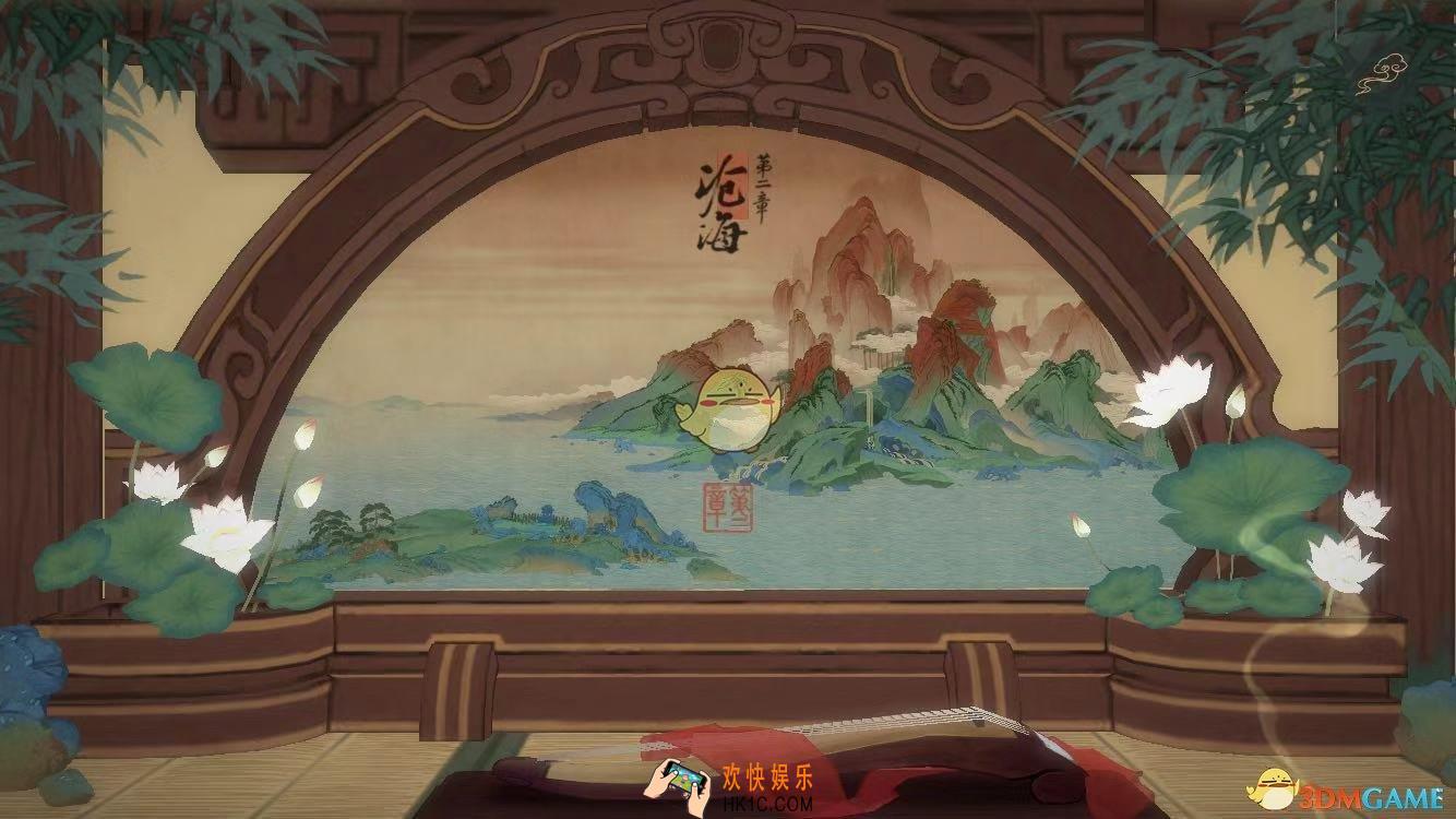 绘真妙笔千山第二章沧海怎么过_第二章沧海通关攻略