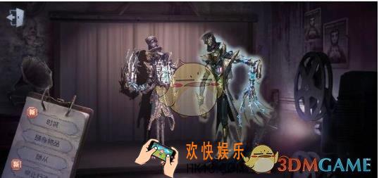 第五人格2019新年皮肤有哪些_新增皮肤外观效果一览