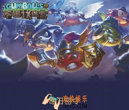 不思议迷宫2019年1月4日密令介绍_1月4日密令是什么