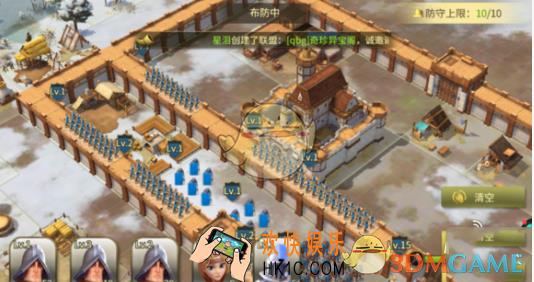 权力与纷争兵种怎么配置_兵种配置方法分享