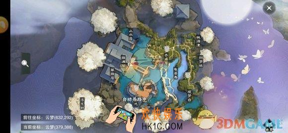 楚留香手游1月4日打坐地点在哪_1月4日坐观万象打坐修炼地点坐标