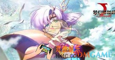 梦幻模拟战命运的逆转将军加艾鲁怎么过_​命运的逆转将军加艾鲁攻略