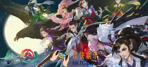 剑网3指尖江湖拜师收徒有什么好处 师徒福利介绍