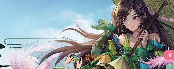 剑网3指尖江湖辣椒怎么获得 在哪能够入手辣椒