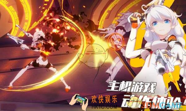 崩坏3神恩毕业装怎么选择_崩坏3神恩毕业装选择攻略