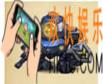 不思议迷宫机器人机械守护者属性介绍_机械守护者怎么获得及途径