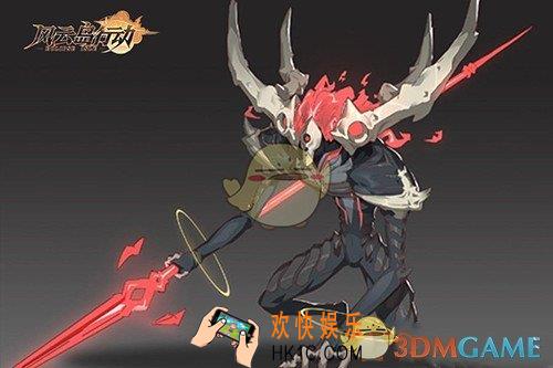 风云岛行动打败赤铠大魔王有什么奖励_赤铠大魔王奖励介绍
