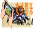 不思议迷宫机器人巨型蜘蛛属性介绍_巨型蜘蛛怎么获得及途径