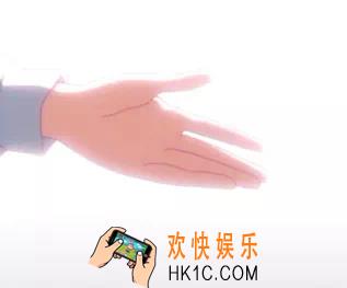 抖音三生有幸原图分享_三生有幸图片下载