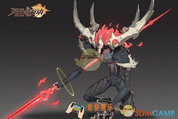 风云岛行动赤铠大魔王应该怎么打_风云岛行动赤铠大魔王打发攻略