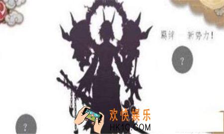 阴阳师须佐之男怎么得_须佐之男获得攻略