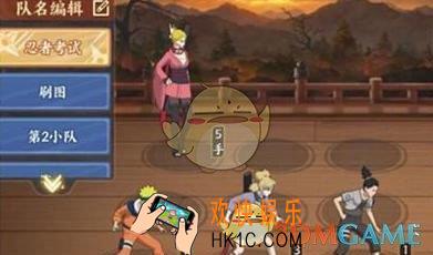 火影忍者OL手游风主忍考85关怎么过_风主忍考85关攻略