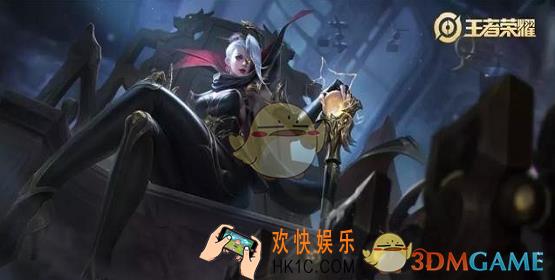 王者荣耀S14赛季皮肤曝光_高贵冷艳的筑城者米莱狄即将上线