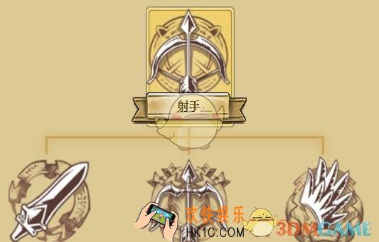 梦幻模拟战手游娜姆怎么转职_娜姆转职推荐攻略