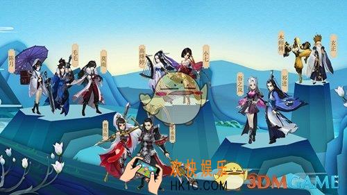 剑网3：指尖江湖广寒夜游怎么获得_广寒夜游获得攻略