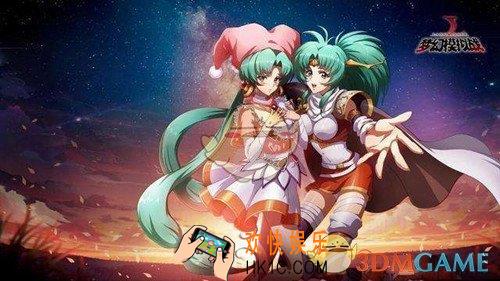 梦幻模拟战妹控大作战通关攻略_梦幻模拟战妹控大作战怎么通关