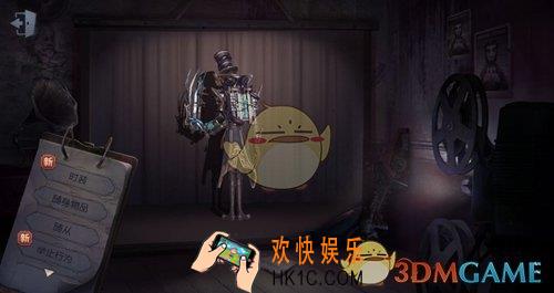 第五人格1月3日更新了什么_1月3日更新公告