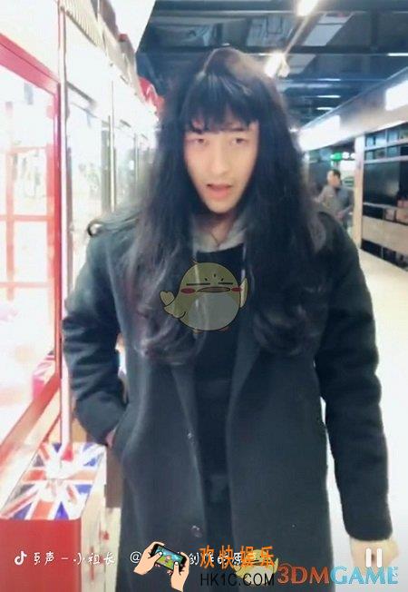 抖音你不是抓到我了吗是什么梗_你不是抓到我了吗介绍
