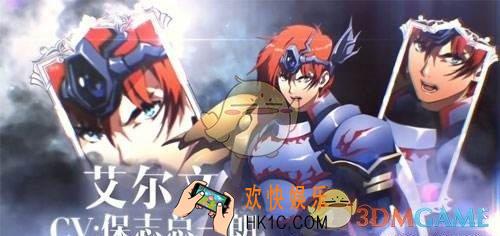 梦幻模拟战尼姆主动1