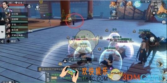 楚留香手游坐观万象打坐修炼地点坐标在哪_坐观万象打坐修炼地点坐标汇总