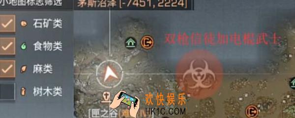 明日之后信徒的守护宝箱怎么得_单人信徒的守护宝箱获取方法介绍