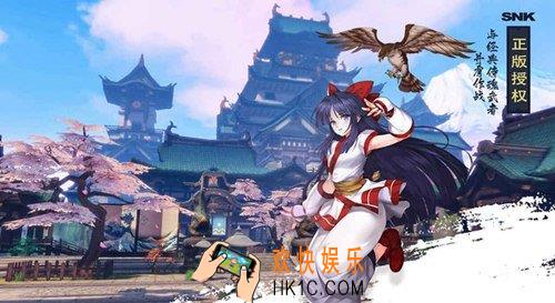 侍魂胧月传说1.3更新什么_侍魂胧月传说1月3日更新内容介绍