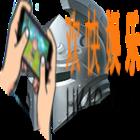 权力与纷争铁狮之盔怎么获得_铁狮之盔属性图鉴介绍