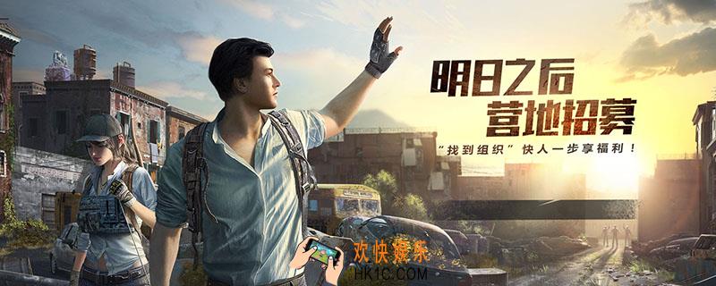 明日之后纪念币怎么刷_纪念币获得方法大全