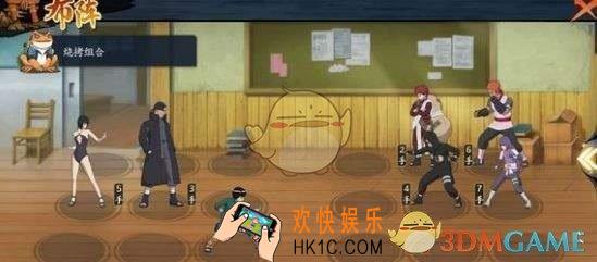火影忍者ol挑战屋矛盾对决3怎么过_矛盾对决3通关玩法技巧一览