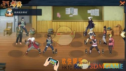 火影忍者OL手游挑战屋修行风波5怎么过_挑战屋修行风波5玩法攻略