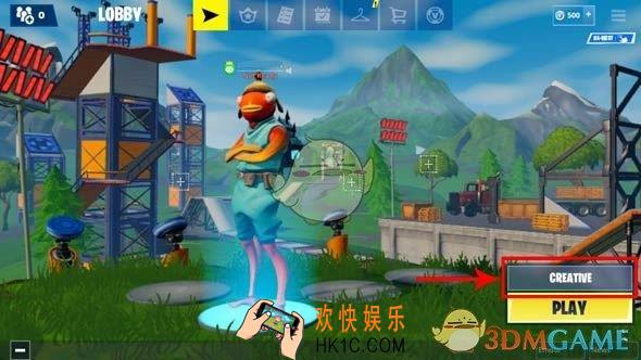 堡垒之夜13个设备怎么放置_在嗨皮岛上放置13个设备放置方法