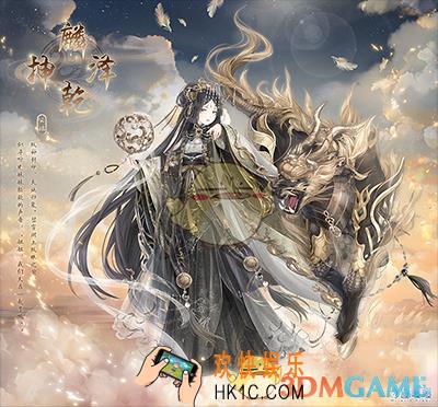 奇迹暖暖麟泽乾坤套装需要多少钻_麟泽乾坤套装价格介绍