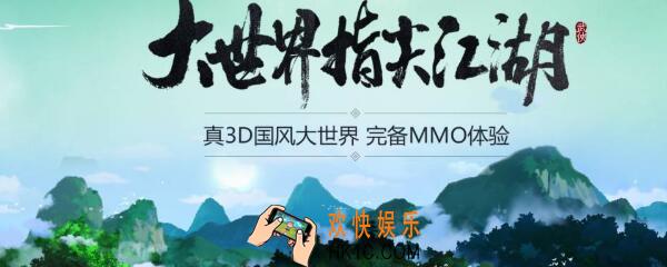 剑网3指尖江湖怎么获得天策宠物 哈士奇宠物在哪得