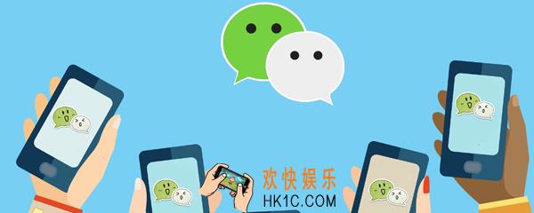 微信怎么置顶文字_微信收藏文字置顶教程