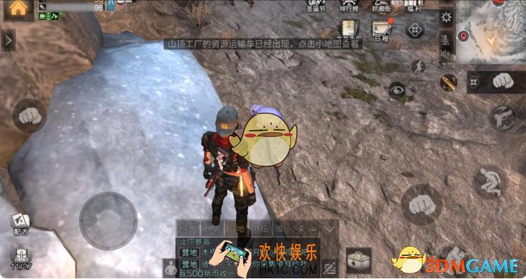 明日之后雪山矿洞怎么玩_雪山矿洞玩法攻略