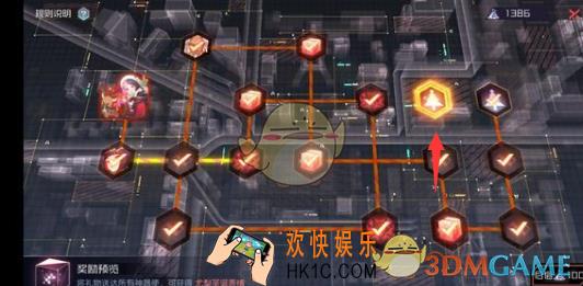 永远的7日之都圣诞礼物特快专送12.29最新路线图怎么画_圣诞礼物特快专送路线图攻略