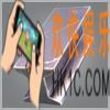 堡垒之夜手游金属怎么用_金属作用介绍