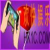 堡垒之夜手游气球怎么用_气球作用介绍