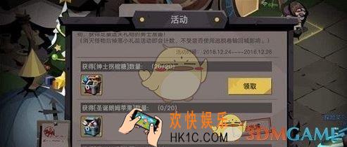 贪婪洞窟2绅士拐棍糖在哪_绅士拐棍糖速刷方法介绍