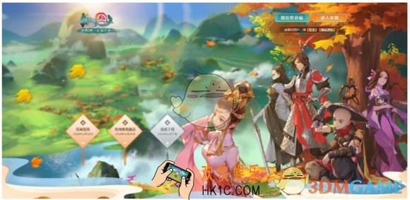 剑网3：指尖江湖通宝卷怎么得_通宝卷获得方法