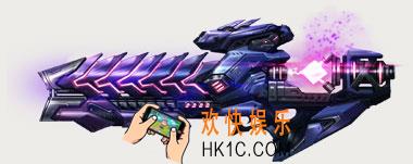 魂斗罗归来限时十连抽金SS宙能喷射枪返场活动介绍_活动时间及活动内容详情