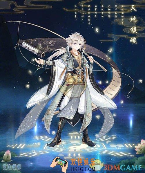 奇迹暖暖6.1.0版本更新了哪些内容_奇迹暖暖6.1.0版本更新内容