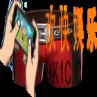 权力与纷争火焰胫甲怎么获得_火焰胫甲属性图鉴介绍