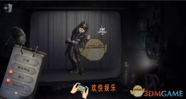 第五人格佣兵奈布紫皮缚咒法老怎么获得_第五人格佣兵奈布紫皮缚咒法老多少钱