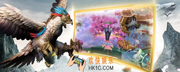 凡人修仙记苹果怎么获得_苹果不够怎么办