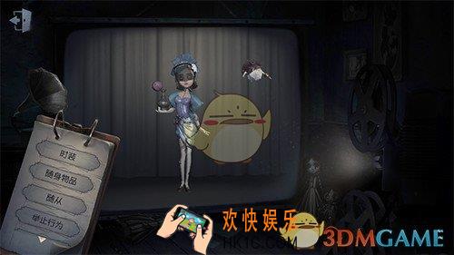 第五人格调香师推演日记_调香师推演剧情解析