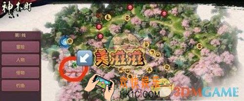 侍魂：胧月传说石中草药在哪_石中草药位置攻略