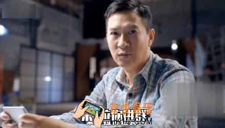 抖音上成龙代言的传奇手游叫什么_成龙代言传奇手游在哪里下载